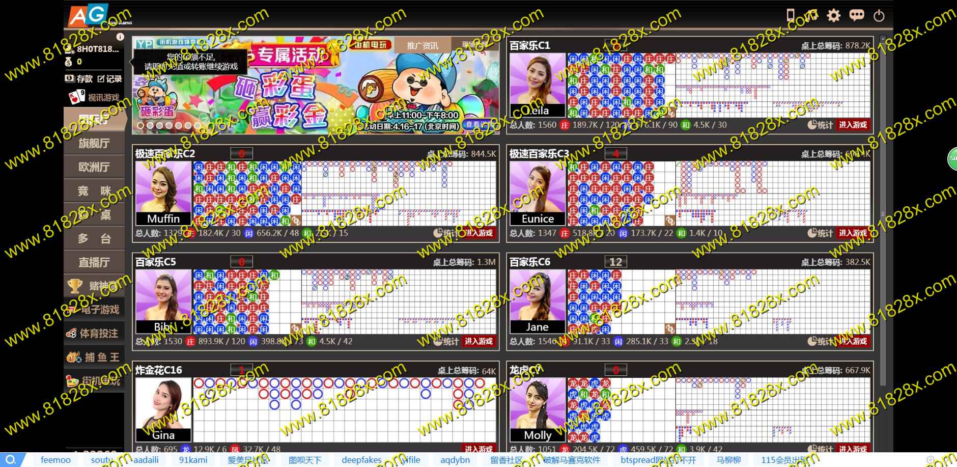 QQ截图20190422185930.jpg