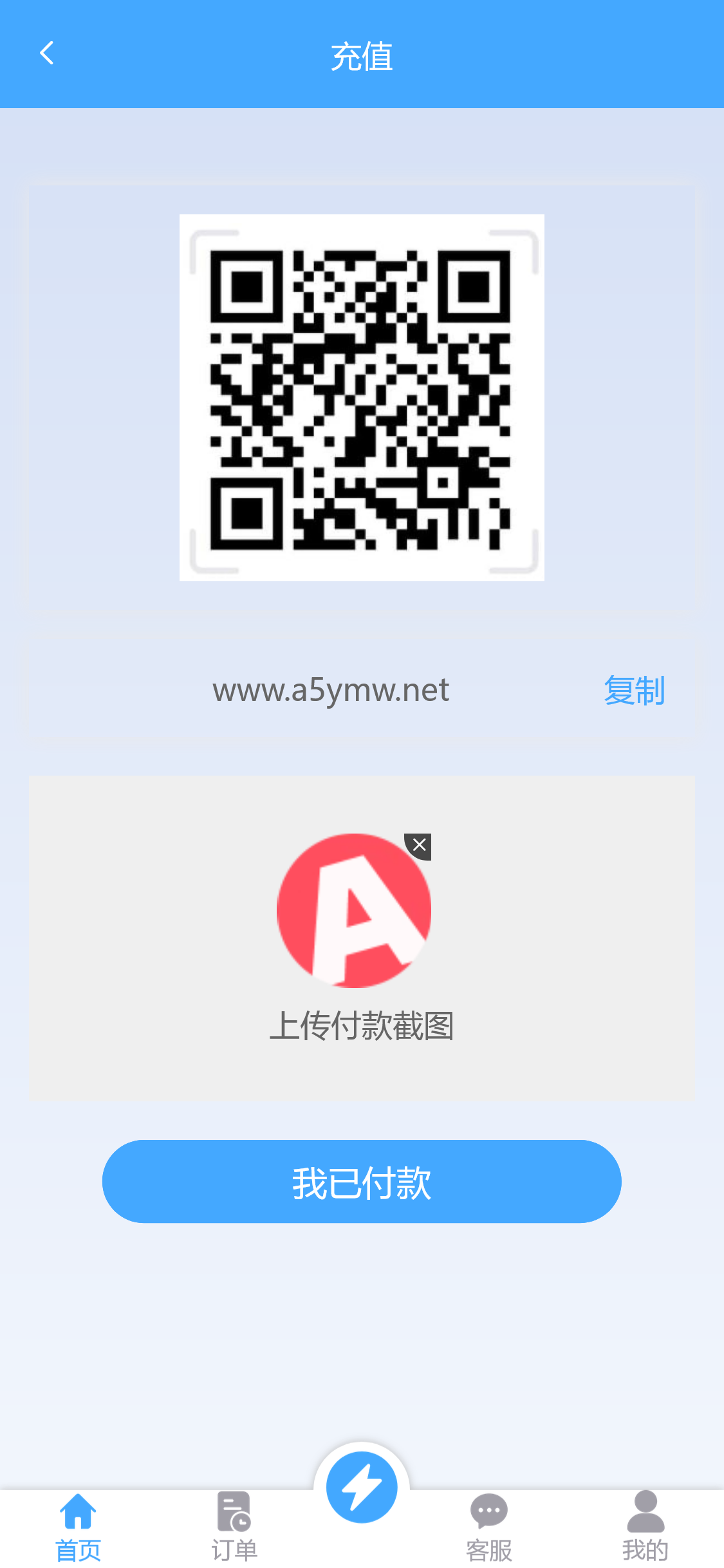 1 (9).png