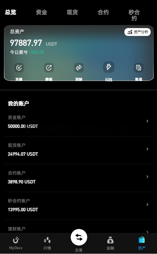 watermark_微信截图_20241023113803.png