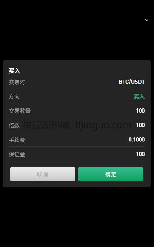 watermark_微信截图_20241023113634.png