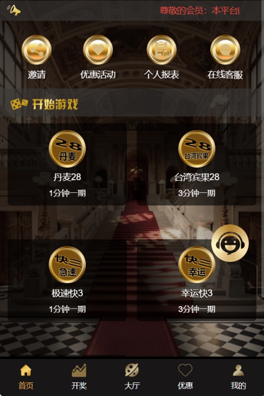 微信截图_20241110111320.png
