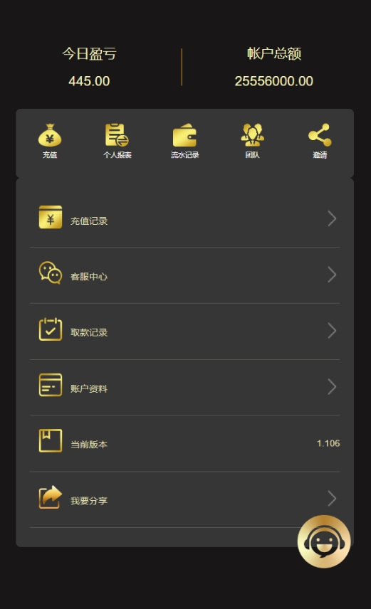 微信截图_20241110111353.png