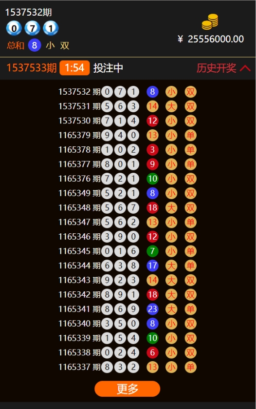 微信截图_20241110111452.png