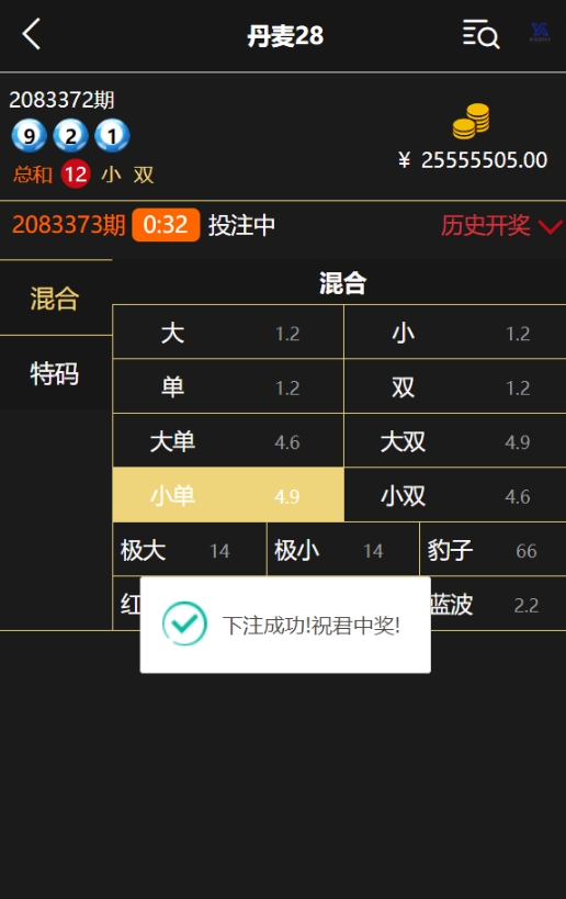 微信截图_20241110111509.png