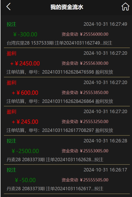 微信截图_20241110111620.png
