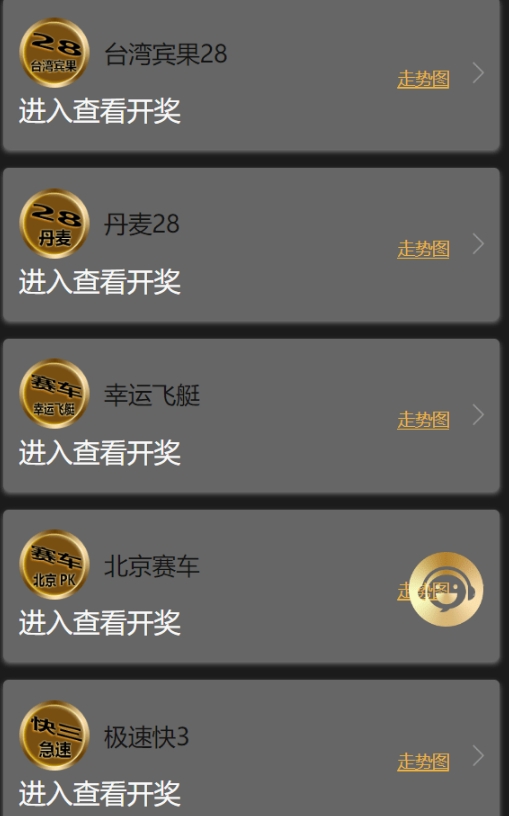 微信截图_20241110111633.png