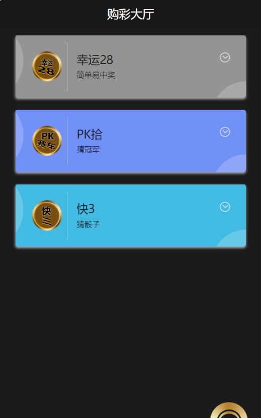 微信截图_20241110111644.png