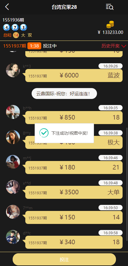 10004.png