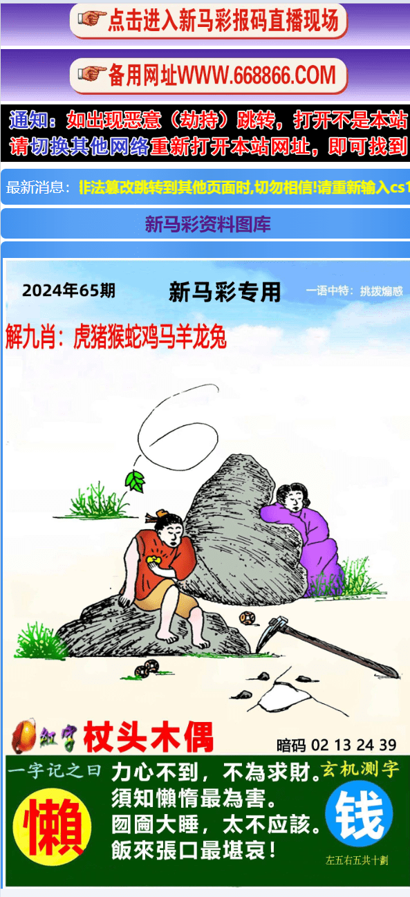 10003 (1).png
