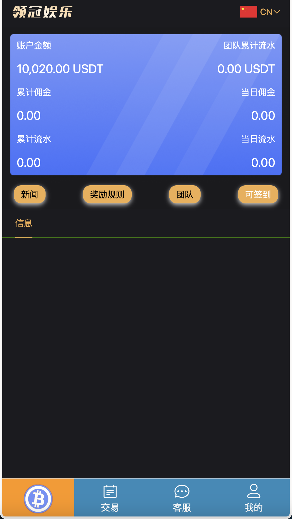 998e4f46b2a02a4.png