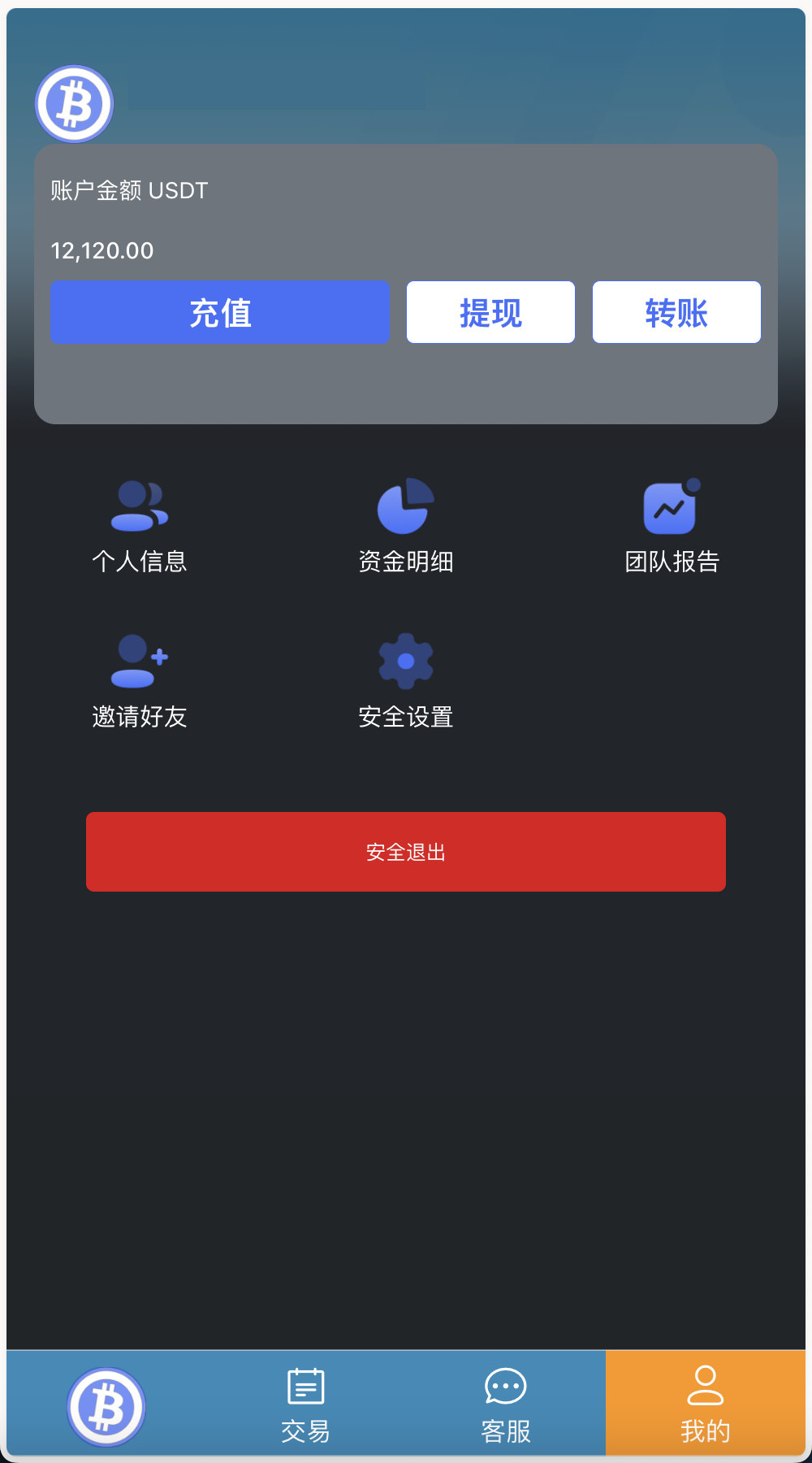 f2b07b261220a96.png