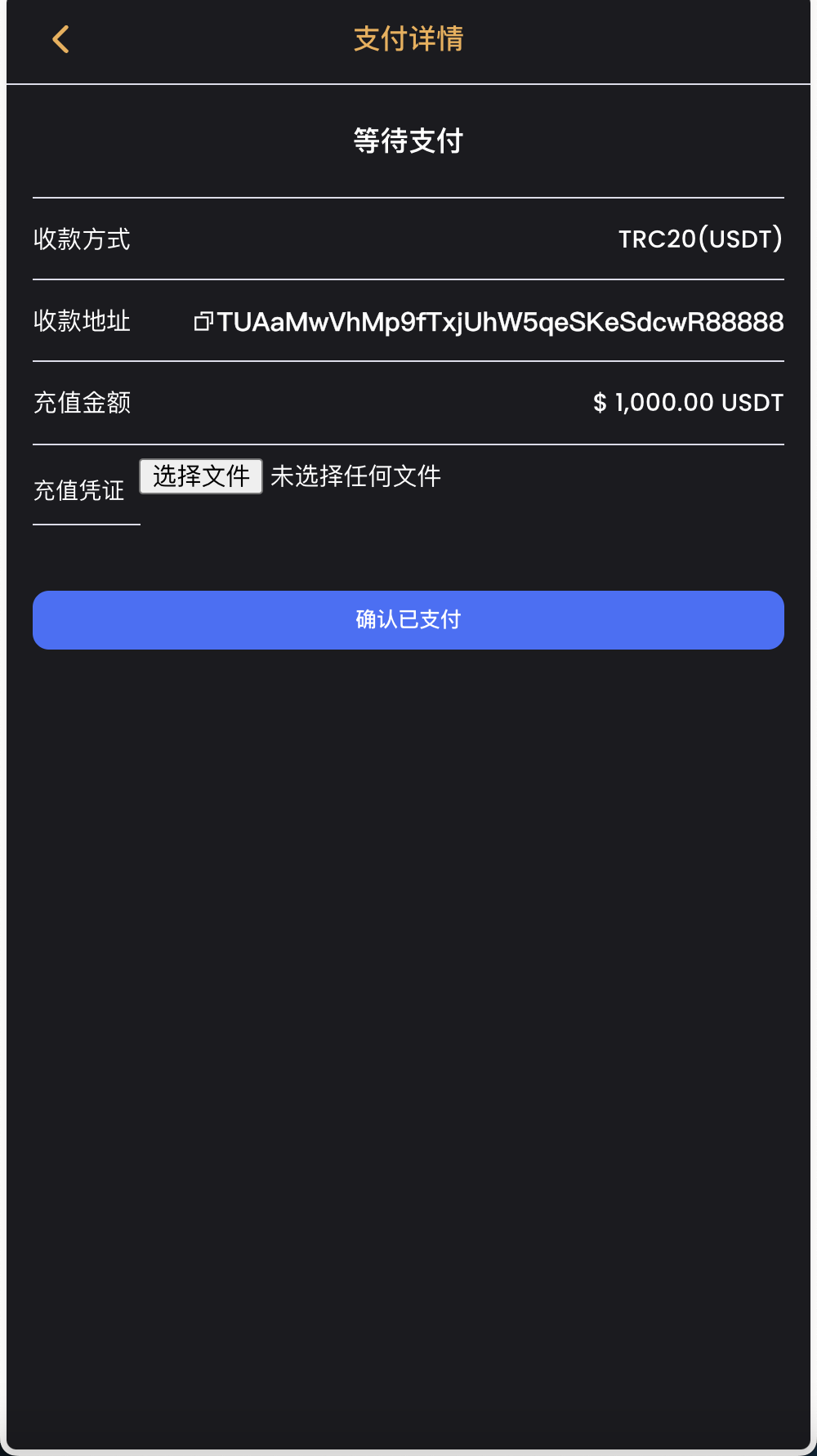 ddc276b29aad610.png