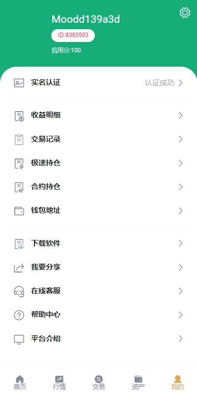 10003.png