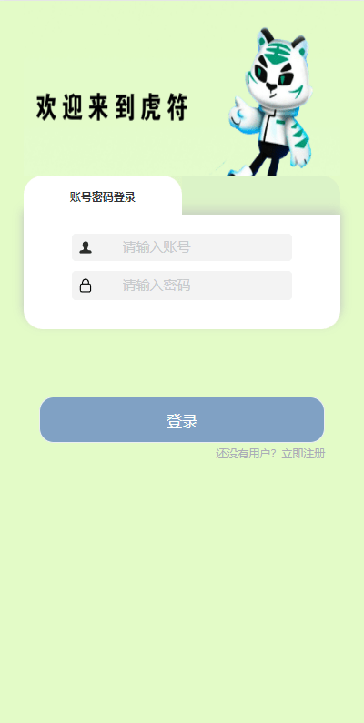 10006.png