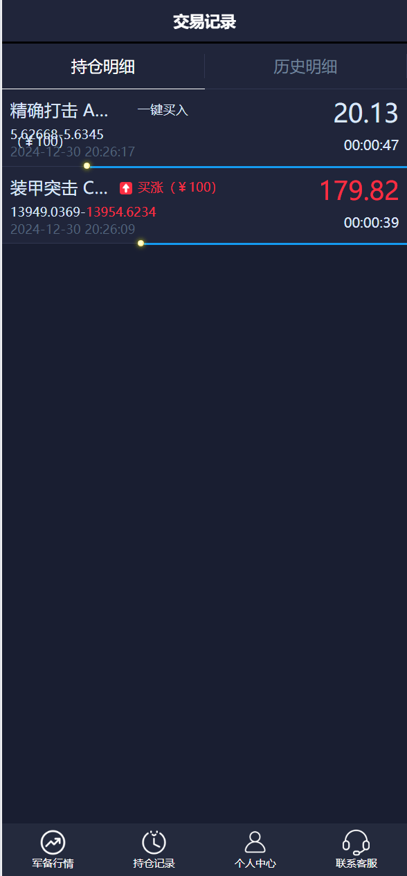 10006.png