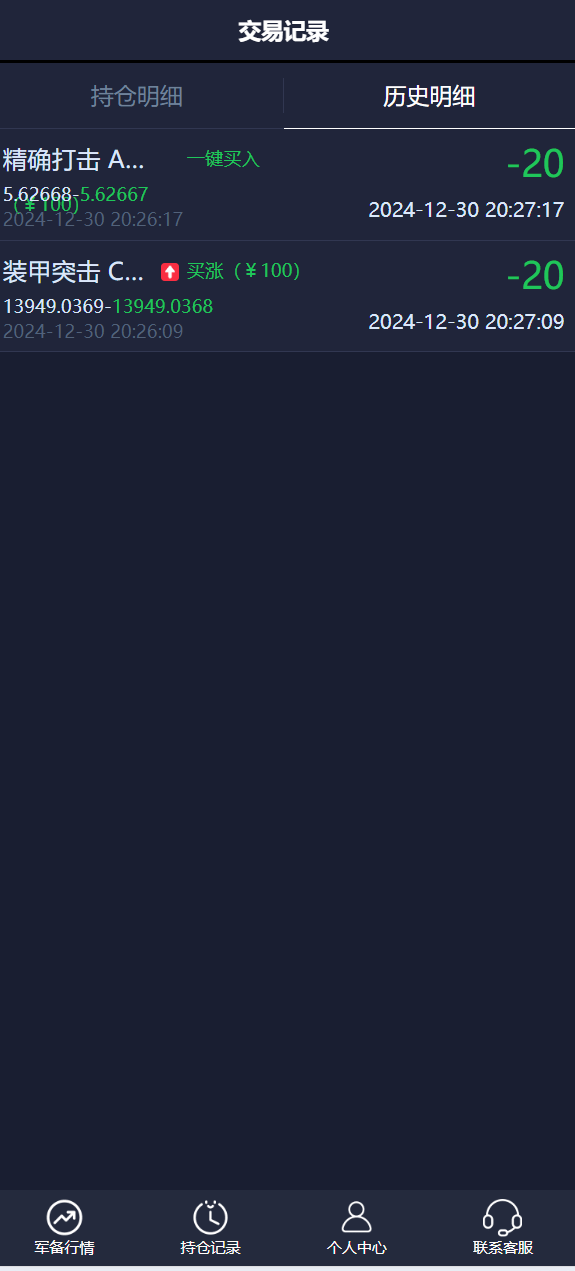 10003.png