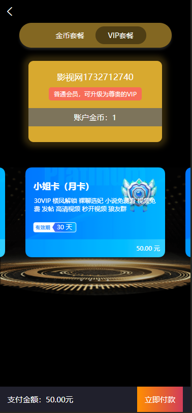 10003.png