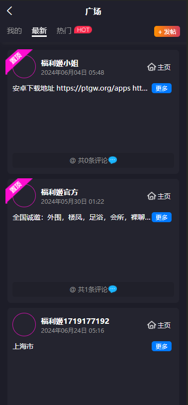 10009.png