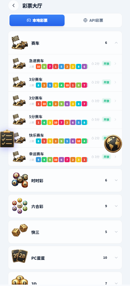 10007.png